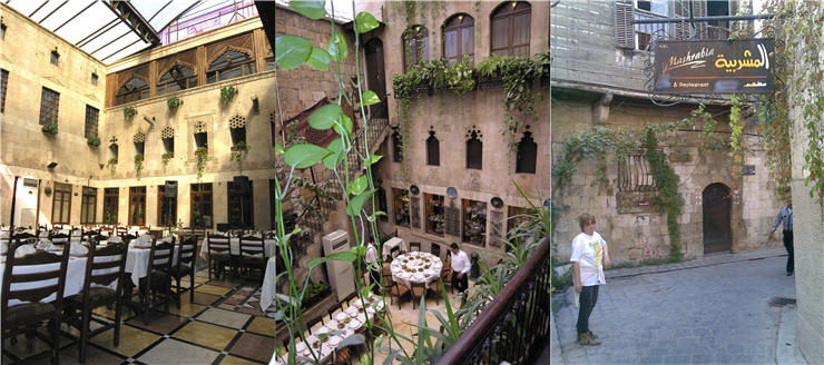 Aleppo Restaurants_k Aleppo Restaurants_k