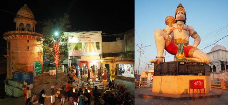 Chitrakoot 1