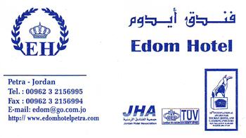 Edom Hotel Edom Hotel