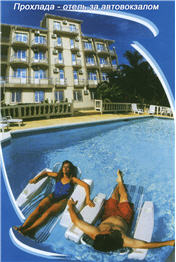 Hotel_Anapa Hotel_Anapa
