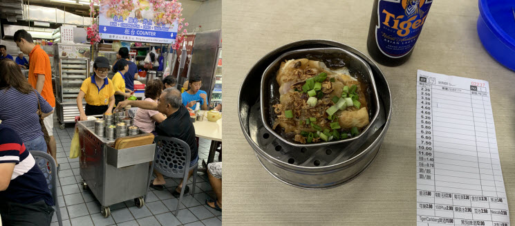 IMG_3552.JPEG_George_Town_Tai Tong Restaurant_k IMG_3552.JPEG_George_Town_Tai Tong Restaurant_k