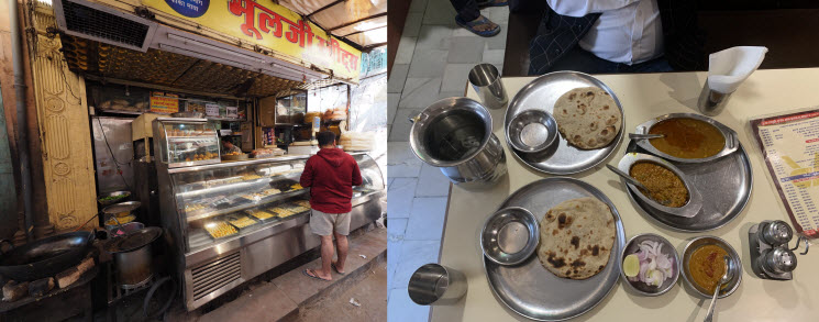 Jodhpur 15k