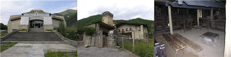 Mestia2_klein Mestia2_klein