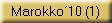 Marokko10 (1)