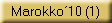 Marokko10 (1)